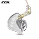 Наушники проводные CCА CRA без микрофона динамические Hi-Fi Белый (0133) - изображение 2