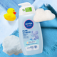 Płyn do kąpieli Nivea Baby 450 ml (5900017090467) - obraz 4