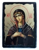 Икона Семистрельная Пресвятая Богородица (в золоте) 170*230 мм - изображение 1
