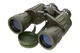Бинокль Bassell 7X50 Military (7X50-BASSELL-MILITARY) - изображение 3