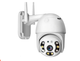Поворотна погодозахисна IP WiFi камера 2 Megapixel Camera - зображення 1