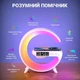 Ночник аккумуляторный с часами G63 Smart Light Sound Machine WHITE - изображение 6