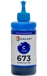 Чернила Galaxy 673 для Epson (Cyan) 200ml (GAL-E673-200C) - изображение 1