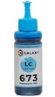 Чернила Galaxy 673 для Epson (Light Cyan) 100ml (GAL-E673-100LC) - изображение 1