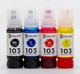 Комплект чернил Galaxy 103 для Epson L-series (B/C/M/Y) 4x70ml (GAL-E103-4x70) - изображение 2