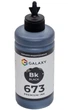 Чернила Galaxy 673 для Epson (Black) 200ml (GAL-E673-200B) - изображение 2
