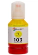 Чорнило Galaxy 103 EcoTank для Epson L-series (Yellow) 140ml (GAL-E103-140Y) - зображення 1