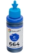 Чернила Galaxy 664 для Epson (Cyan) 100ml (GAL-E664-100C) - изображение 2