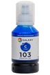 Чернила Galaxy 103 EcoTank для Epson L-series (Cyan) 140ml (GAL-E103-140C) - изображение 1
