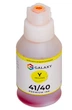Чернила Galaxy GI-41/40 для Canon (Yellow) 135ml (GAL-C41-135Y) - изображение 2
