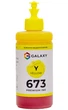 Чернила Galaxy 673 для Epson (Yellow) 200ml (GAL-E673-200Y) - изображение 1