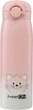 Термопляшка FreeON 480 мл, pink - изображение 1