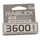 Аккумулятор 18650 литий-ионный Rablex 36ООmAh, З.7V - изображение 3