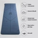 Коврик для йоги Marjari Yoga Basic 183x61x0.6 cм Blue - изображение 3