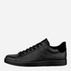 Sneakersy męskie skórzane ECCO Street Lite 52130451052 44 Czarne (194890644465) - obraz 1