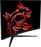 Монитор 27" MSI Optix G27C5 E2 - изображение 7