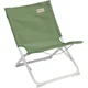 Кресло складное Outwell Sauntons Green Vineyard (470400) (929846) - изображение 1