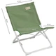 Кресло складное Outwell Sauntons Green Vineyard (470400) (929846) - изображение 2