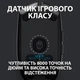 Мышка Logitech G102 Lightsync Black (910-005823) - изображение 5