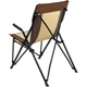 Стул раскладной Skif Outdoor Esquire - изображение 4