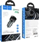 Автомобильное зарядное устройство Hoco Z42 Light road dual port digital display PD20W+QC3.0 car charger Metal Gray (6931474742551) - изображение 5