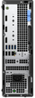 Komputer Dell Optiplex 7010 SFF (3707812311665) Black - obraz 4