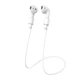 Ремінець тримач для навушників AirPods 1, 2, 3 силіконовий Білий - зображення 1