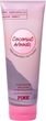 Perfumowany lotion do ciała Victoria's Secret Coconut Woo 236 ml (667554626423) - obraz 1