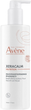 Лосьйон для тіла Avene Xeracalm Nutrition Leche Hidratante Зволожуючий 400 мл (3282779366946) - зображення 1