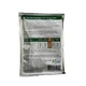 Добриво Плантафол 0+25+50 25 г Valagro (НФ-00000892) - зображення 2