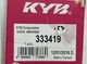 Стойка задняя правая KYB 333419 CHEVROLET LACETTI - изображение 6