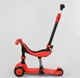 Самокат-велобег 3в1 Best Scooter BS-71889. 3 PU колеса с подсветкой, сидение, амортизаторы, родительская ручка - изображение 3
