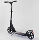 Самокат алюминиевый Best Scooter 54394 с амортизатором - изображение 3