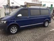 Молдинги на двері (нерж, Хром) 1 двері, Коротка, Carmos - Турецька сталь для Volkswagen T6 2015-2024 рр - зображення 3