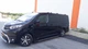 Рейлинги Skyport (серебристые) Длинная База для Toyota Proace 2016- гг - изображение 13