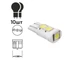 Лампочка світлодіодна габаритна Pulso LP-241066 T10 W2.1x9.5d W5W 5SMD-5050 CERAMIC 24v 0.5w 100lm - зображення 2