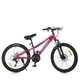 Спортивний велосипед Profi MTB2401-3 (⌀ коліс: 24", 21 швидкість, алюмінієва рама: 11", швидкознімні колеса) - изображение 1