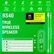 Портативна Bluetooth-колонка Hoco BS40 Desire song sports wireless speaker Camouflage Green - зображення 4