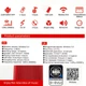 Портативная Bluetooth-колонка Hoco HC13 Sports BT speaker Red - изображение 3