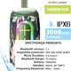 Портативная Bluetooth-колонка Hopestar P60 Army - изображение 3