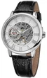 Мужские часы Forsining 8099 Black-Silver-White (1059-0009) - изображение 1