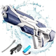 Аккумуляторный электрический водный автомат Water Space Gun C3 с автоматической закачкой воды Синий - изображение 1