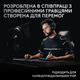 Клавиатура беспроводная Logitech G Pro X 60 Lightspeed Wireless/Bluetooth White (920-011930) - изображение 2