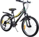 Велосипед Ardis 20 МТВ ST "POLO", 10" Черный (4019-Ч) - изображение 3