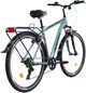 Велосипед Ardis CTB AL Colt 28" 20" 2024 Серо-зеленый (02581-20-З) - изображение 2