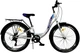 Велосипед Cross 24" Betty 2023 Рама-11" white-violet (24CJS-004649) - изображение 1