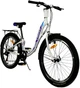 Велосипед Cross 24" Betty 2023 Рама-11" white-violet (24CJS-004649) - изображение 2