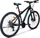 Велосипед VNC MontRider S4 29" L/19" Черный (V1S4-2949-BG) - изображение 3