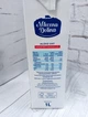 Молоко 3,2 % Mleczna Dolina 1 л - изображение 3