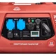 Генератор инверторный Vitals Master IG 2100bs - изображение 2